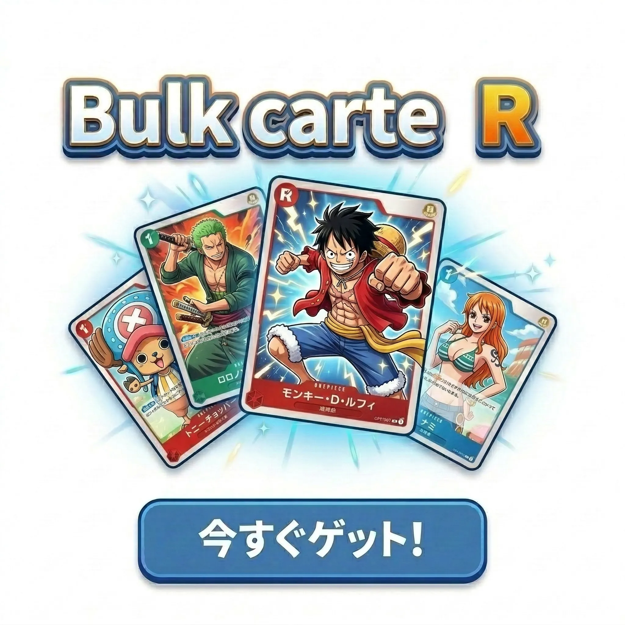 one piece card game bulk 1000 JAPANESE Cards Singles Pack while the DON cards are essential for the games mechanics Do you sort bulk if