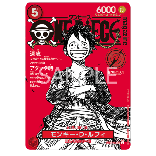 One Piece Magazine Vol.2 JAP + Promo Card Luffy ST29-001