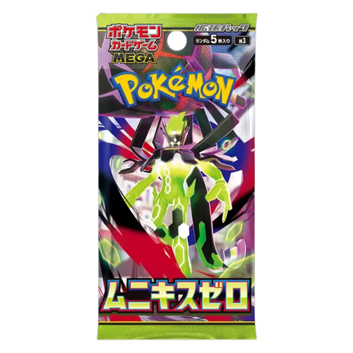pokemon cards bulk packs Center 110 Collectible Pokemon Party Favors : Toys & Games Spooky Surprises Lurk Inside Pokemon TCG: Authentic Factory Sealed