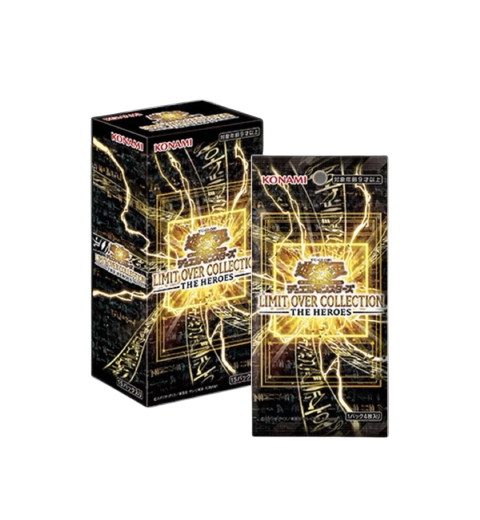 Yu-Gi-Oh! Limit Over Collection: The Heroes… | Agapop Vault