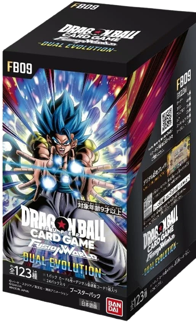 UPPER DECK. 清原和博.中村紀洋.COMBO.GAME BALL❗️❗️❗️ Dragon Ball Super Card Game - Fusion Wo… JAP | Agapop Vault