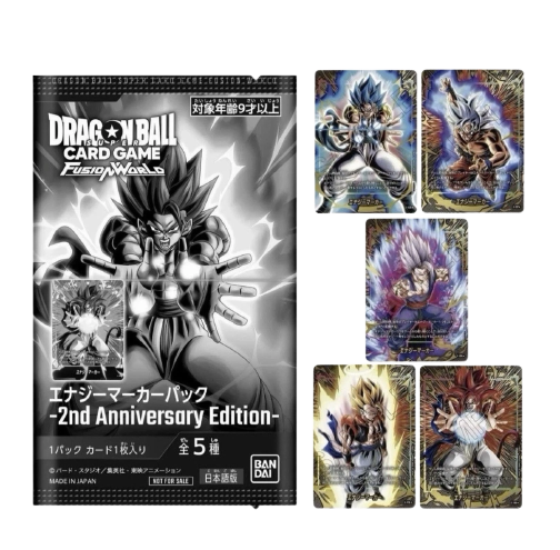 FB-09 Dragon Ball Super Card Game - Ene… JAP | Agapop Vault