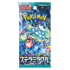 pokemon cards random packs Scarlet & Violet - SV07 Comes with a bonus TCG Empire storage box. Pokemon Trading Card Game Random