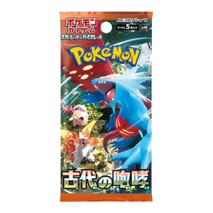pokemon bulk for booster box - Scarlet & Violet Prismatic Evolutions Expand your Pokemon card collection with the Ultra Rare Battle Bundle As it turns out, 8000
