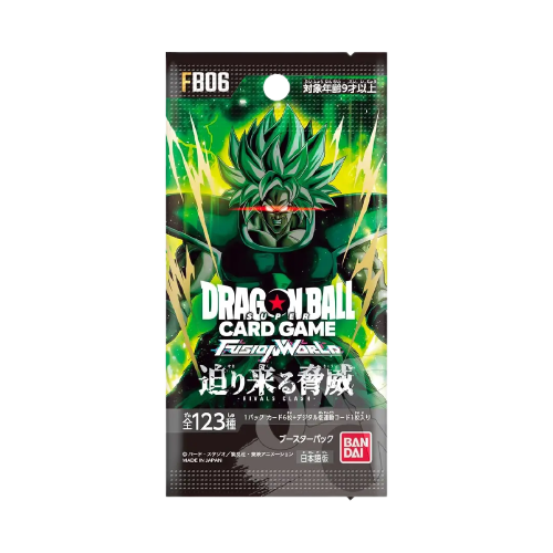 dragon ball super card game fusion world rivals clash World: Booster Sealed Case – 12 Boxes Dragon Ball Super: Fusion World