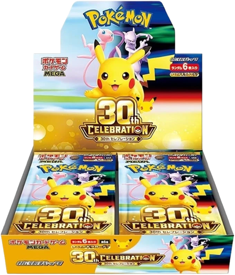 20 pokemon card packs 4-Pack Presstine Presstipack 3-Card - 12 Cards Total, Color: Black, Size: Standard chan EX (SR) Pokemon $499 High Roller Mystery